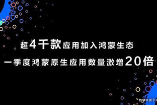 全国U15锦标赛：湖北足协5-1击败深圳足协夺冠，梁仕宇帽子戏法